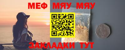 дурь Пенза