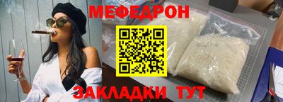 дурь Пенза