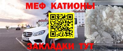 альфа пвп Партизанск