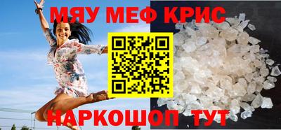 дурь Пенза