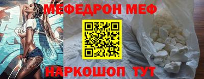 дурь Пенза