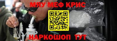 a pvp Первоуральск