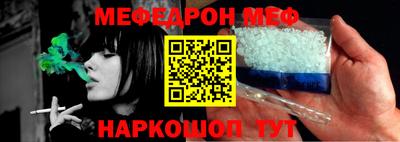 a pvp Первоуральск