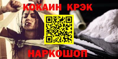 альфа пвп Партизанск