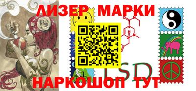 дурь Пенза