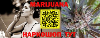 дурь Пенза