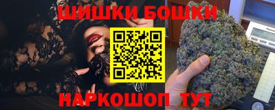 a pvp Первоуральск
