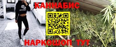 дурь Пенза