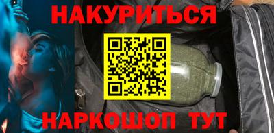 дурь Пенза