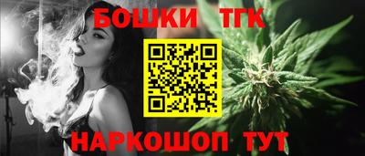 дурь Пенза