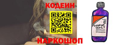 дурь Пенза