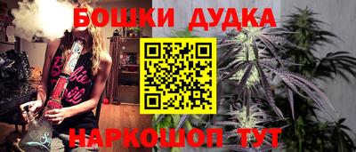 a pvp Первоуральск