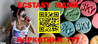 дурь Пенза