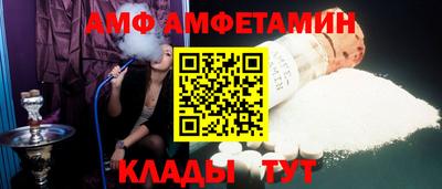 дурь Пенза