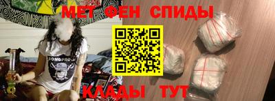 a pvp Первоуральск