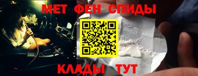 дурь Пенза