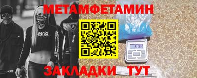a pvp Первоуральск