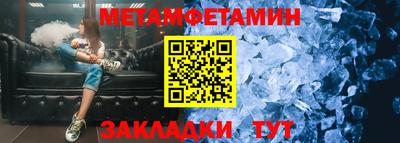a pvp Первоуральск