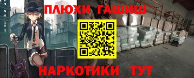 a pvp Первоуральск