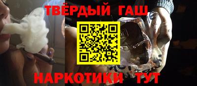 дурь Пенза