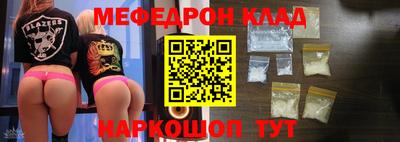 дурь Пенза
