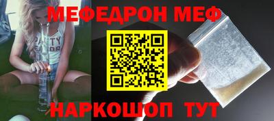 a pvp Первоуральск