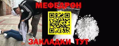 a pvp Первоуральск