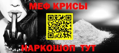 дурь Пенза