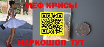 a pvp Первоуральск